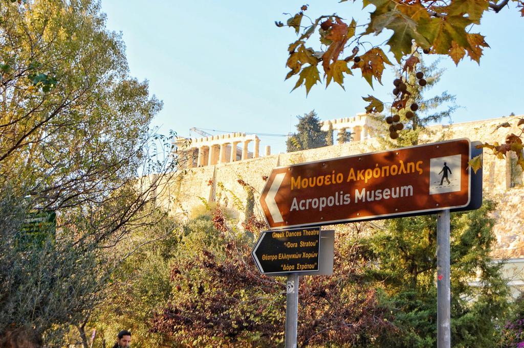 Star Acropolis Apartment Athens Exterior photo